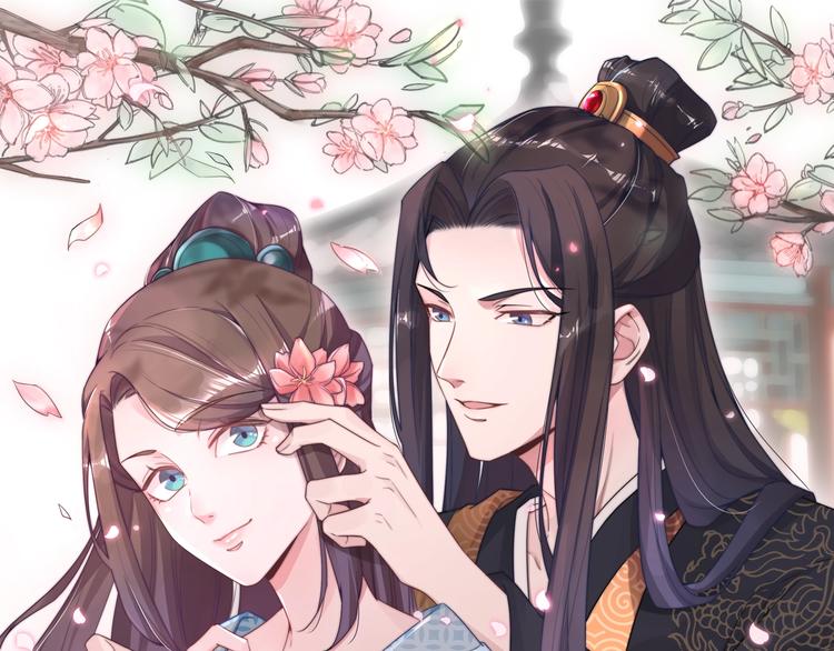 第13话 别把影后当傻子0