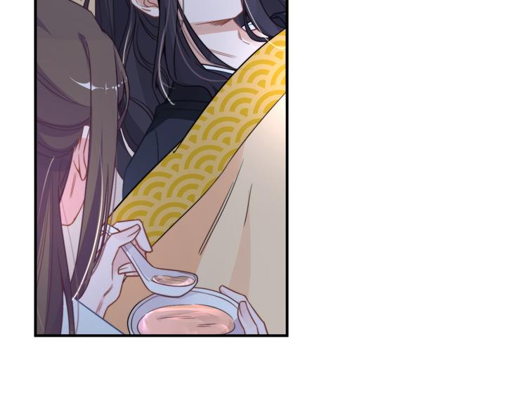 第3-4话 刚穿越就要“陪葬”58