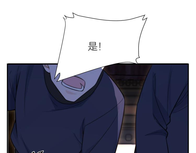 第7话 后宫全员演技派？20