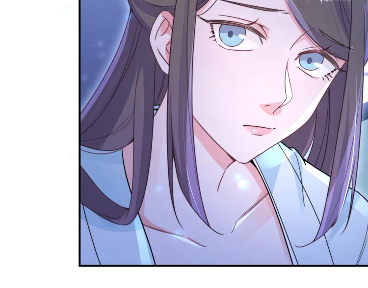 第5话 和皇帝有CP感？9