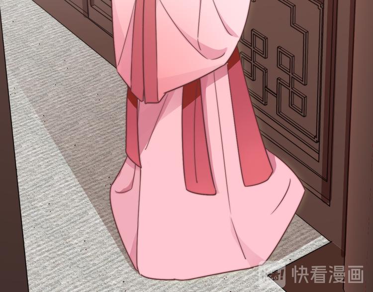 第1-2话 明星宫斗真人秀？137