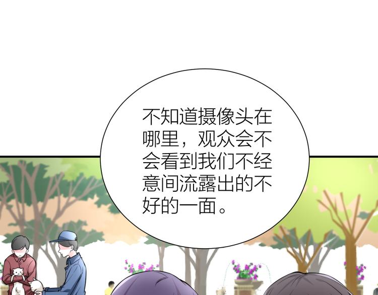 第6话 皇帝被刷好感度35