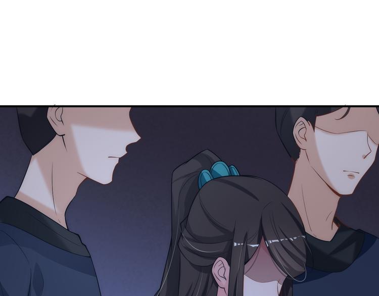 第13话 别把影后当傻子34