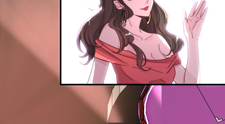第1-2话 明星宫斗真人秀？16