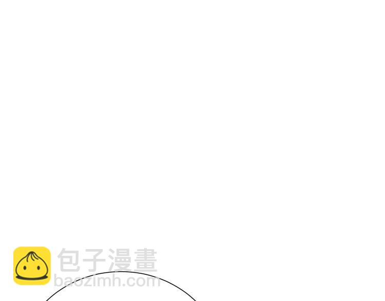 第9话 被皇帝天恩吓跪了66
