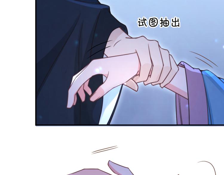 第5话 和皇帝有CP感？4