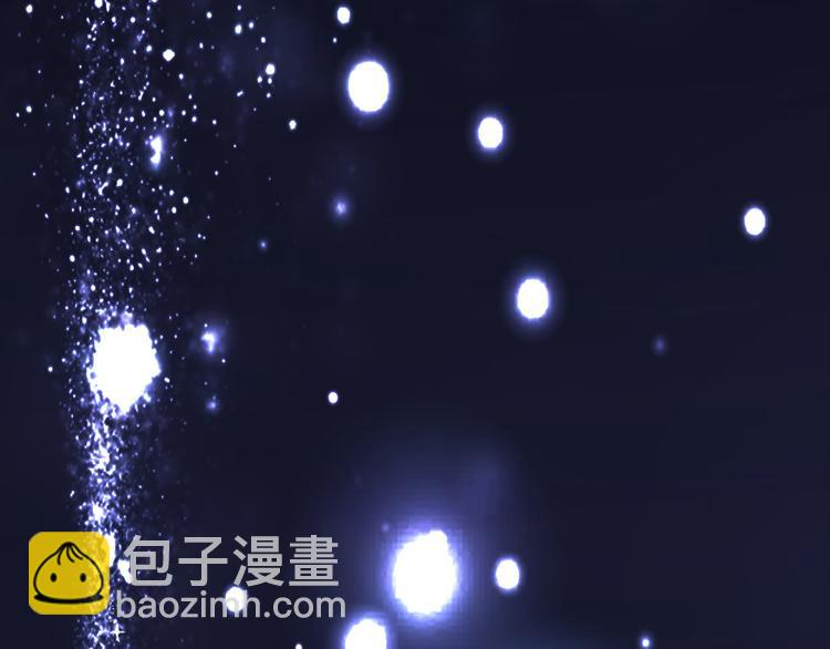 第1-2话 明星宫斗真人秀？51