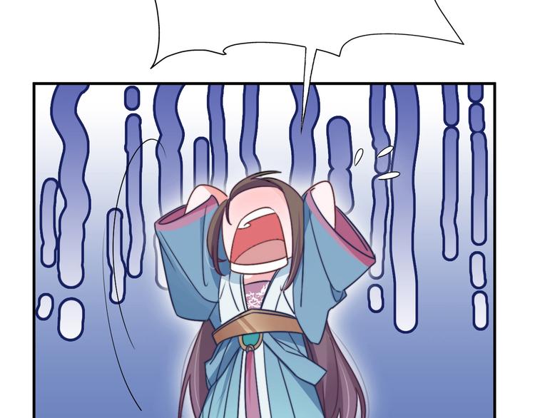 第1-2话 明星宫斗真人秀？163