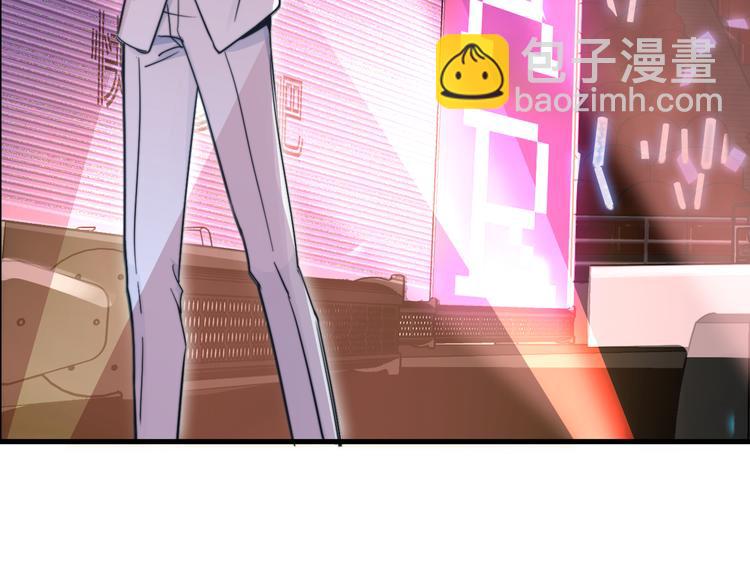 第1-2话 明星宫斗真人秀？4