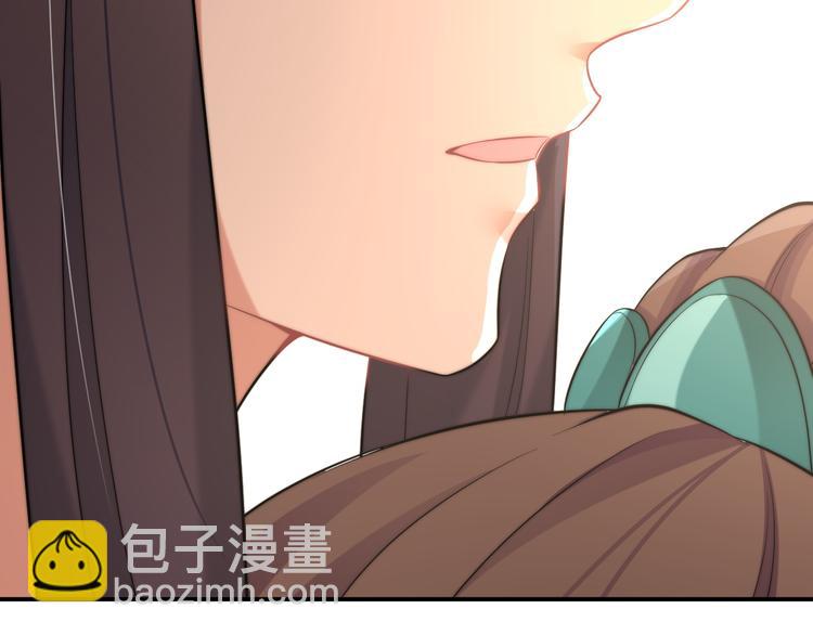 第11话 互相依偎71
