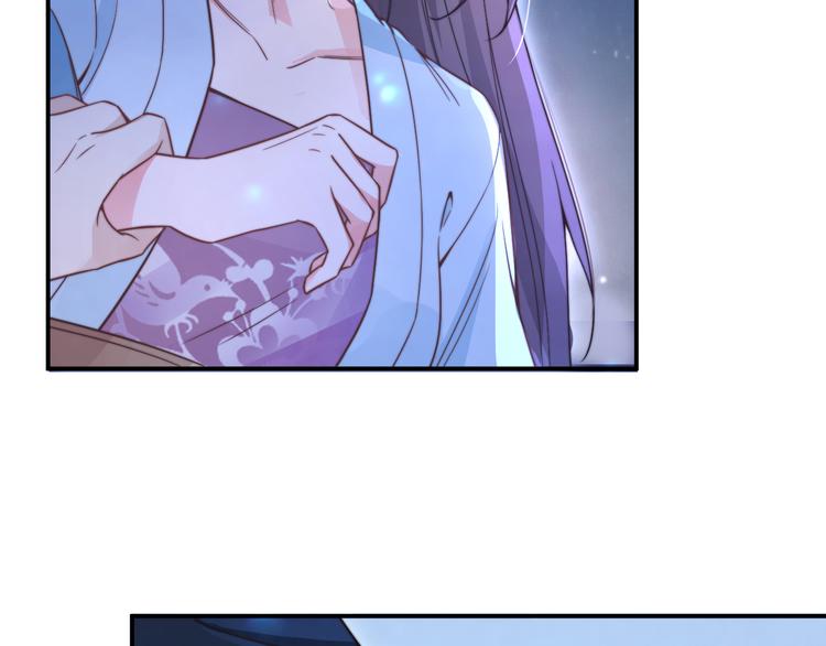 第5话 和皇帝有CP感？3