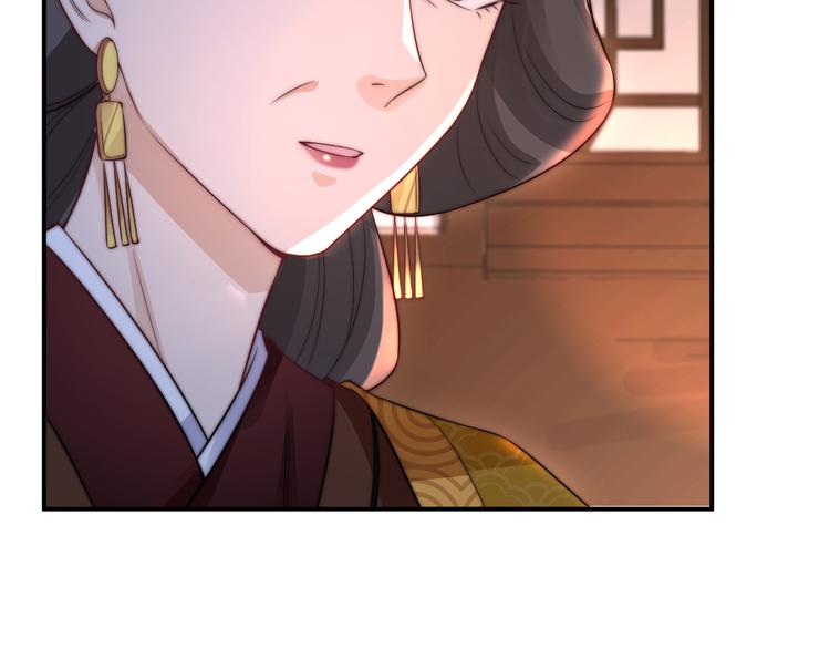 第7话 后宫全员演技派？68