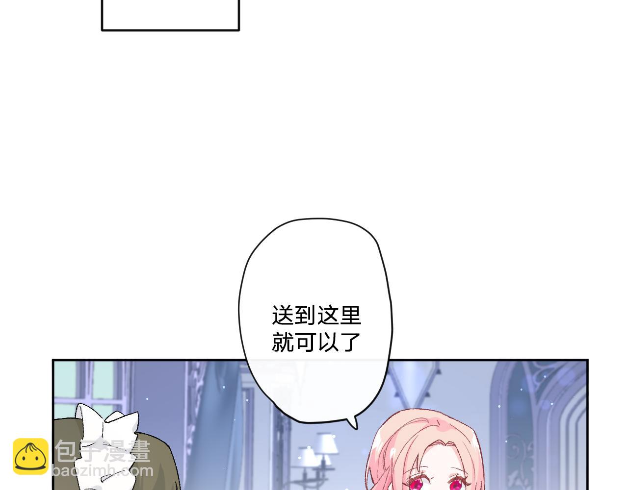 第五话：糟糕！被人盯上了！35