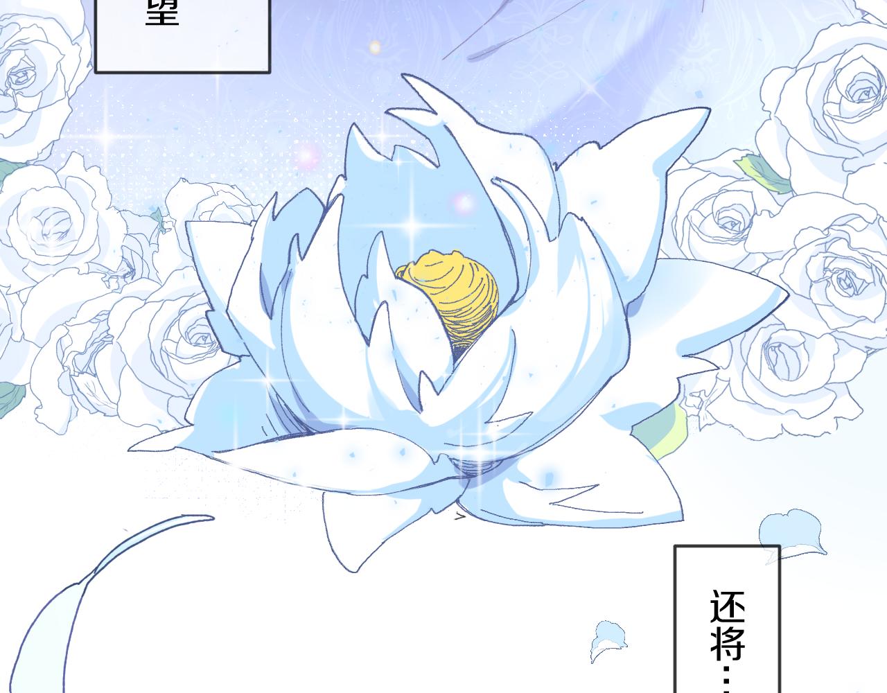 预告21