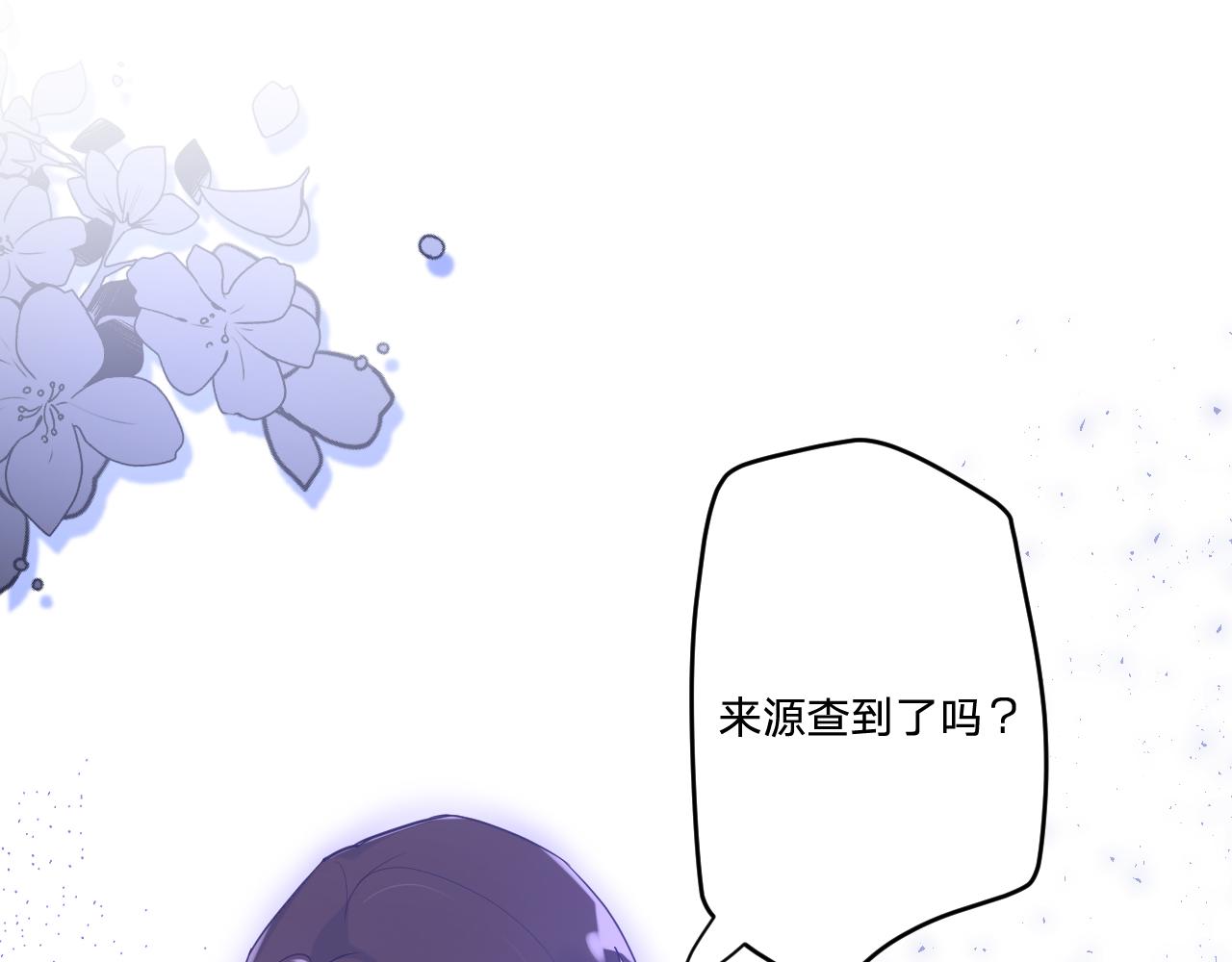 第二十七话：暴乱43
