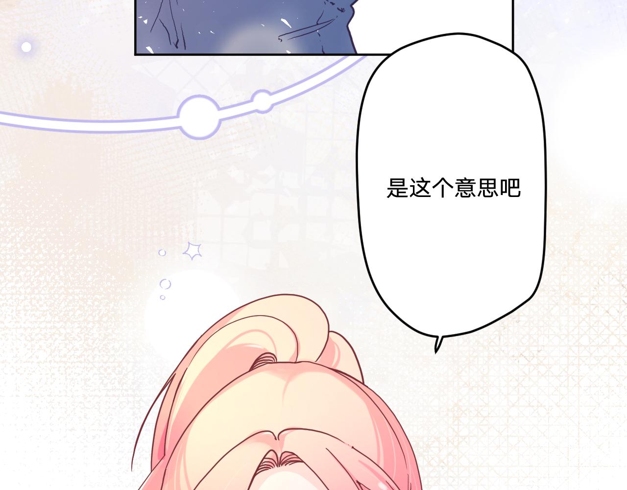 第三十话：反击开始！37