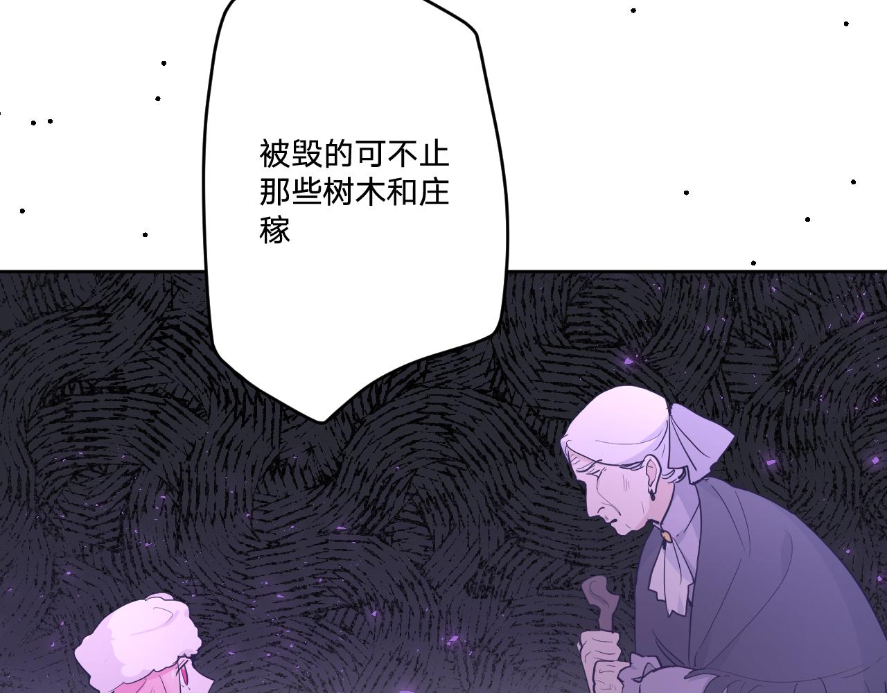 第二十八话：群氓21