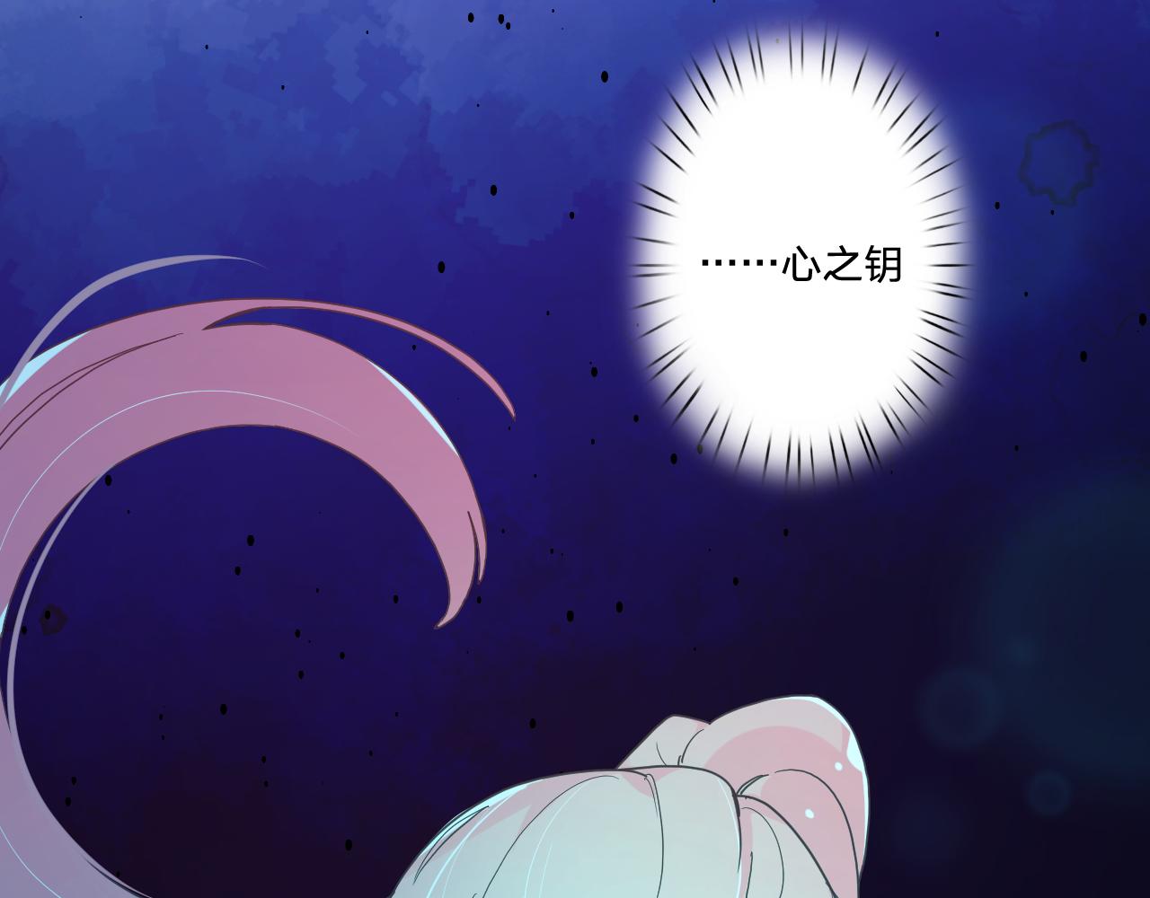 第四十八话：雪崩52