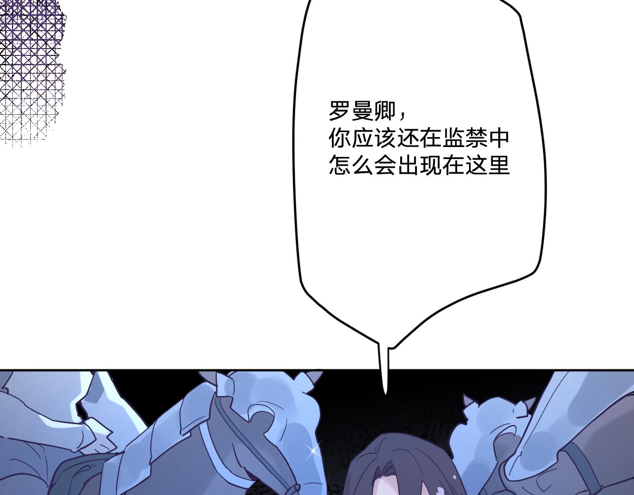 第五十二话10