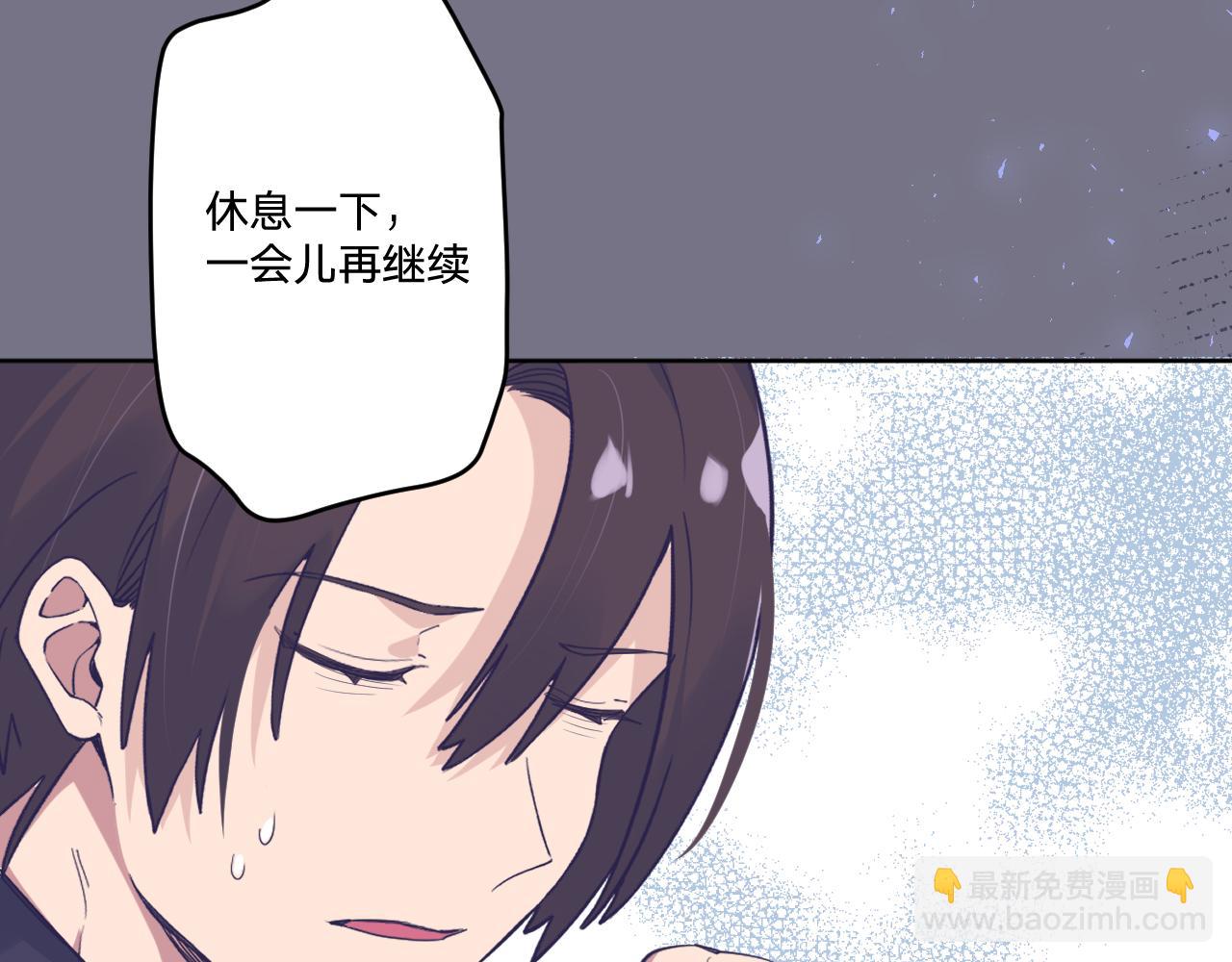 第二十四话：天降“大祸”94