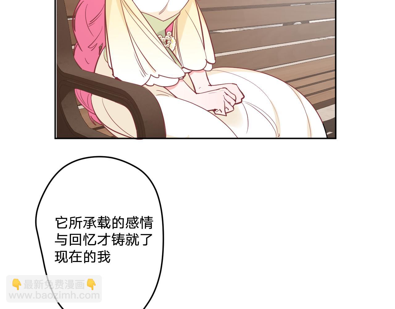 第二十二话：拒绝的理由67