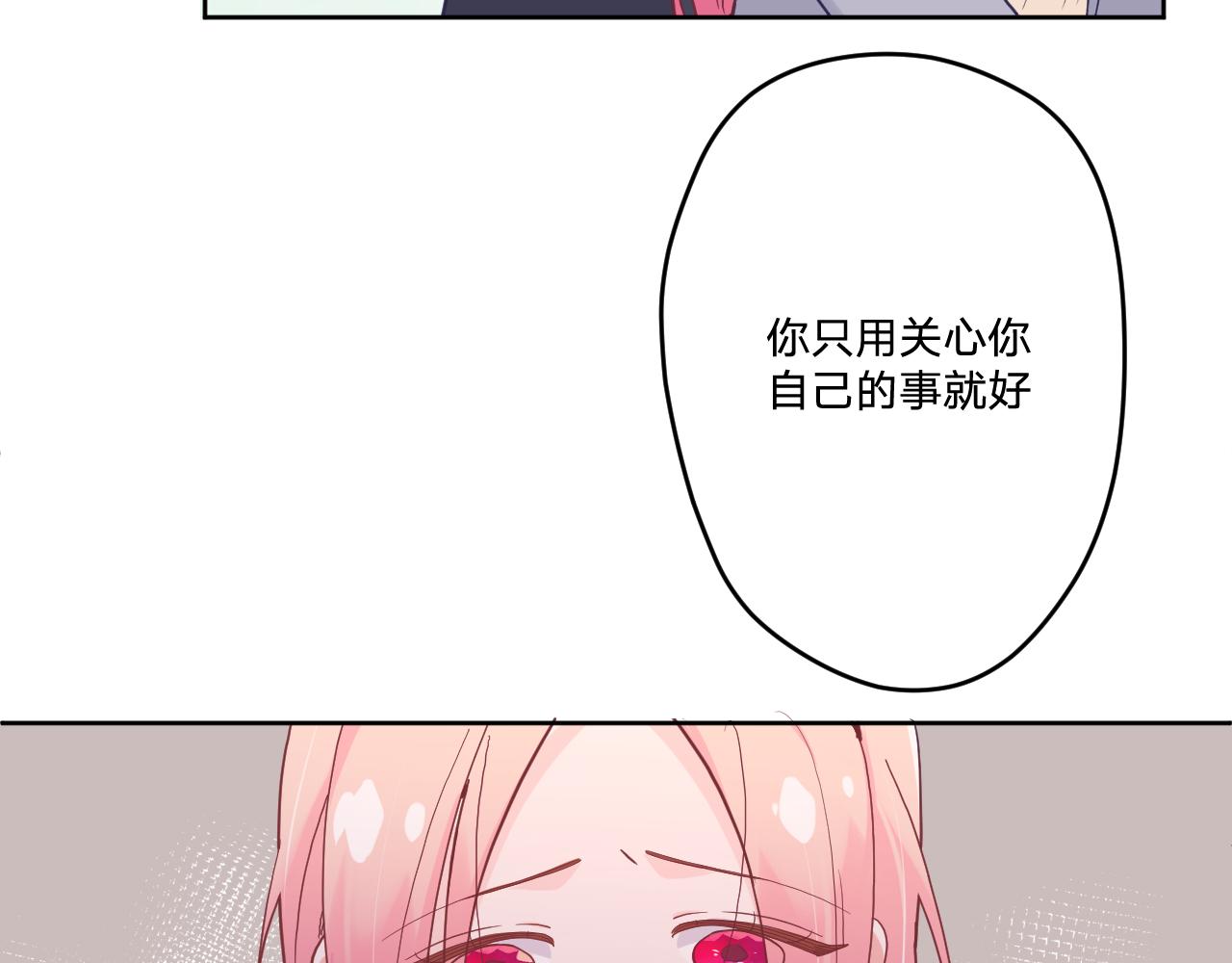 第三十话：反击开始！13