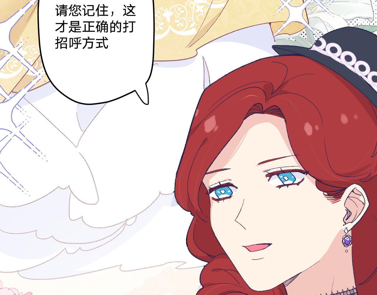 第十五话：试炼55