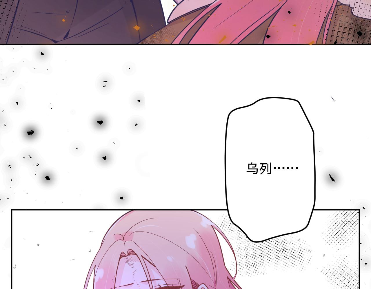 第二十八话：群氓78