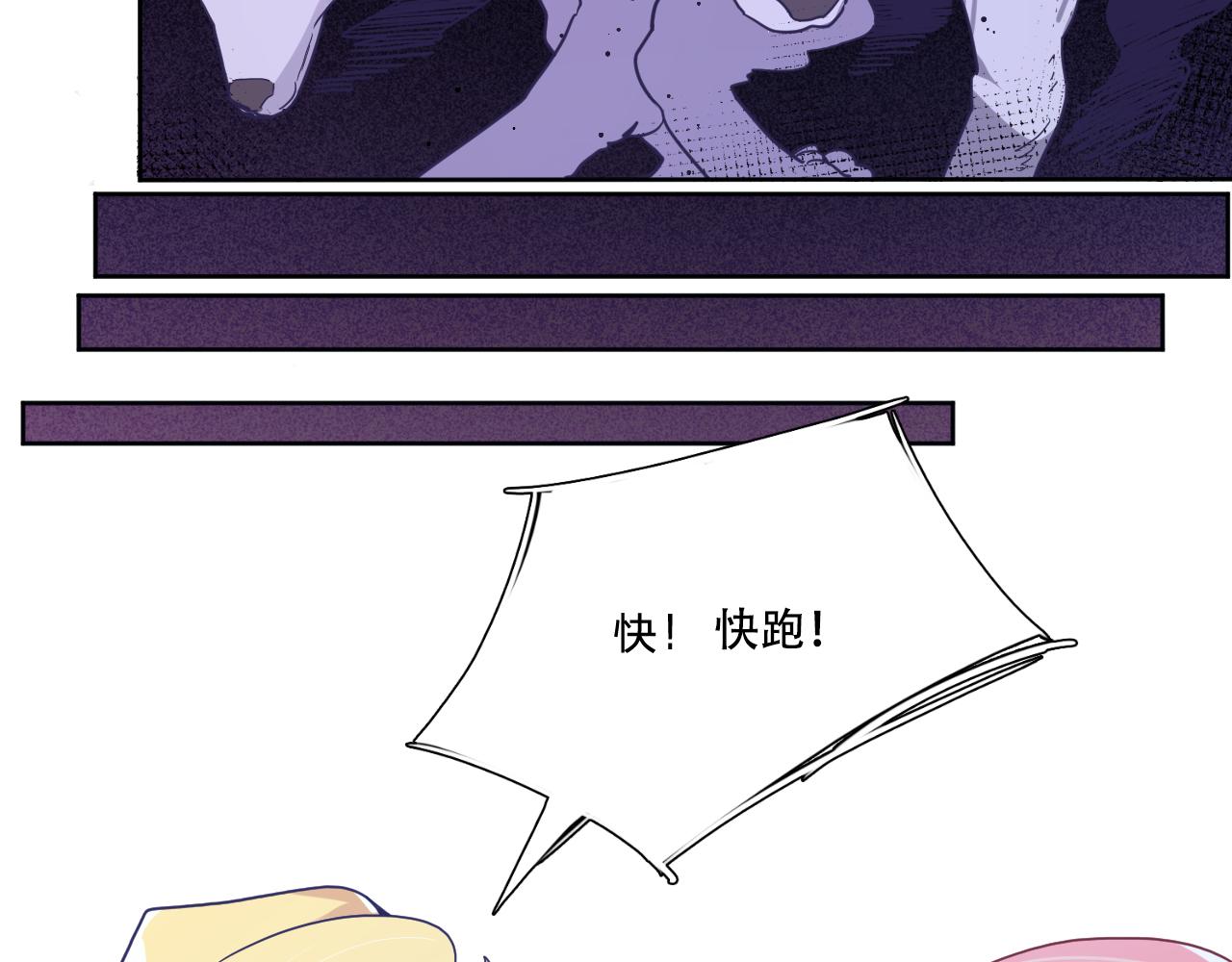 第四十话：亚历克斯的荣耀5