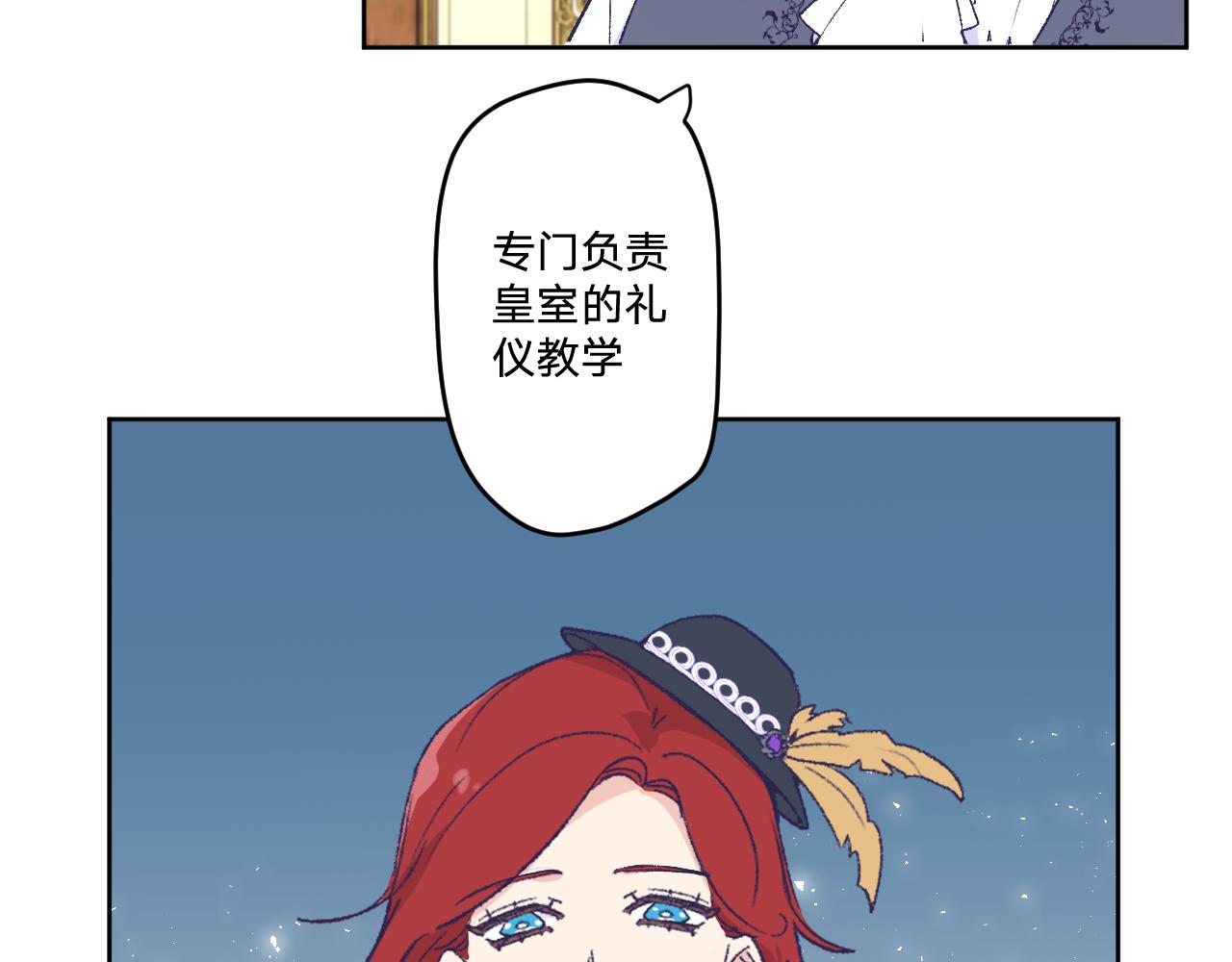 第十五话：试炼44