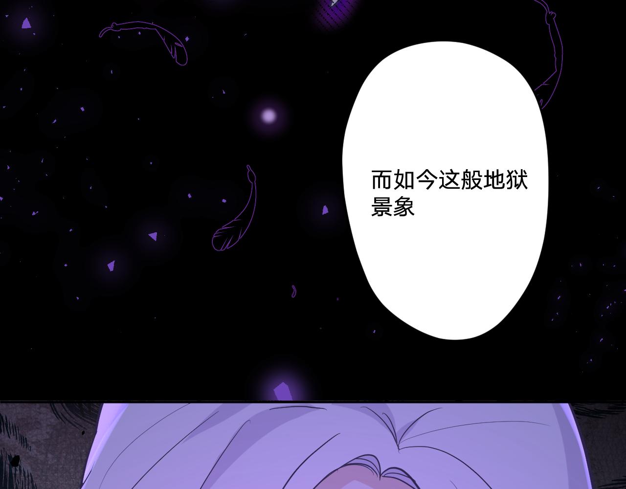 第二十八话：群氓31