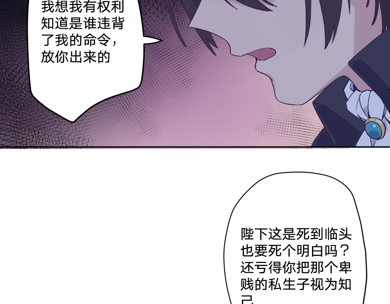 第五十二话24