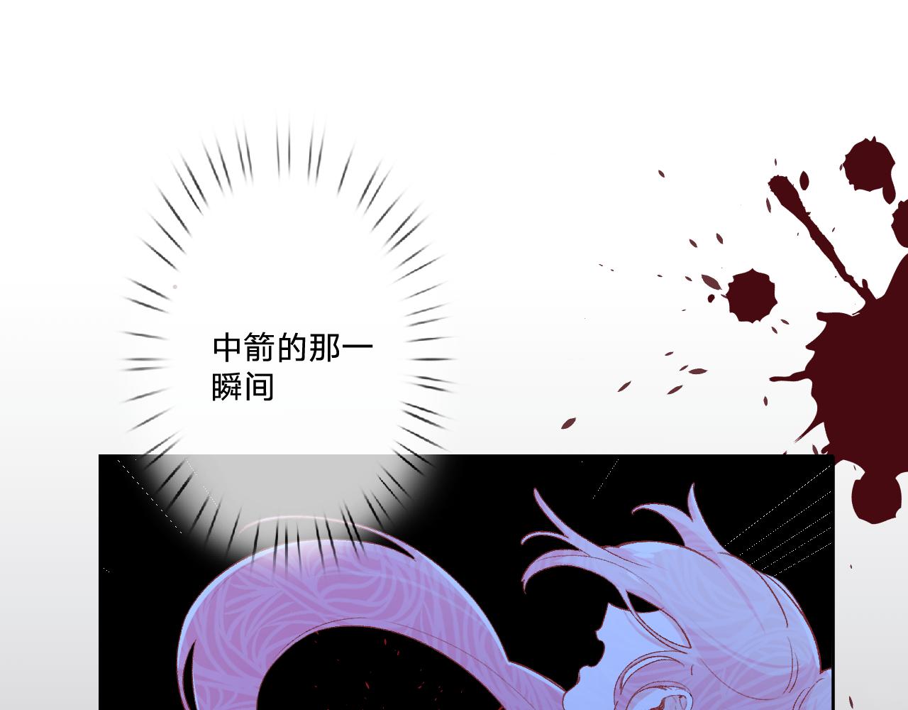第九话：因为你，我愿意6