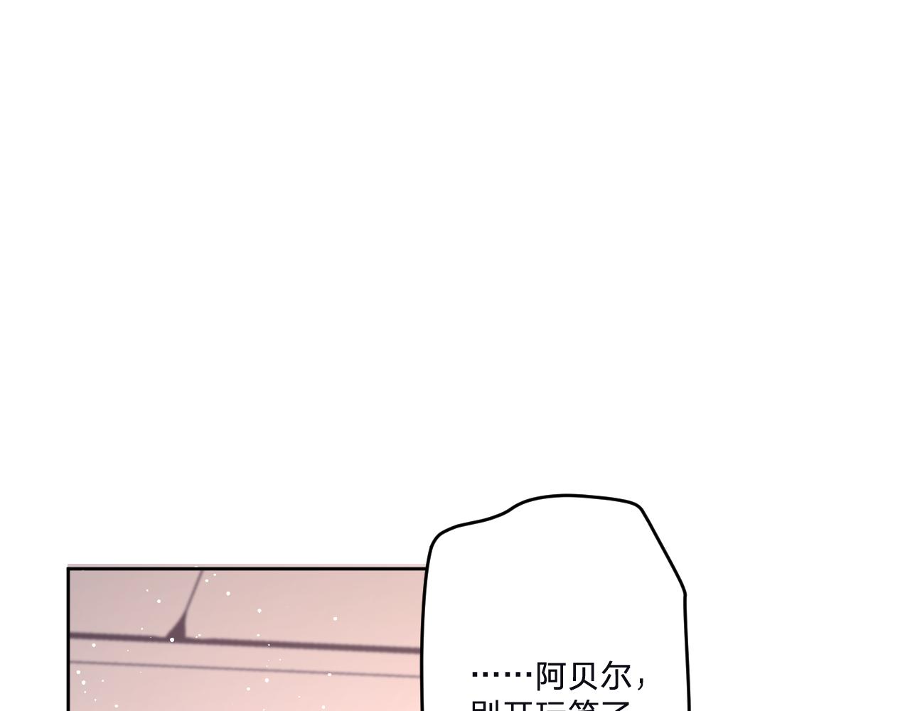 第三十五话：改良剂64