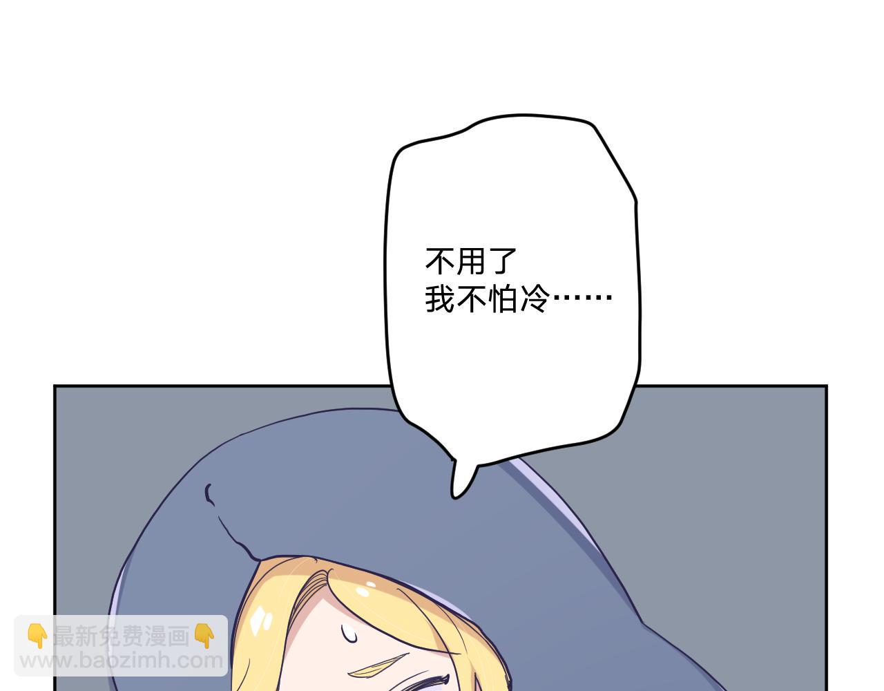 第三十八话：昨日重现66