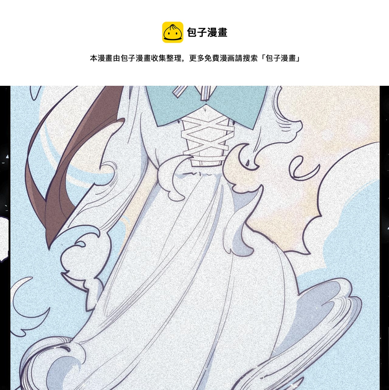 第二十一话：记忆深处72