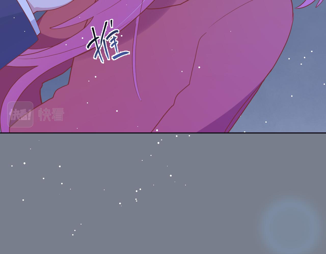 第三十六话：流放94