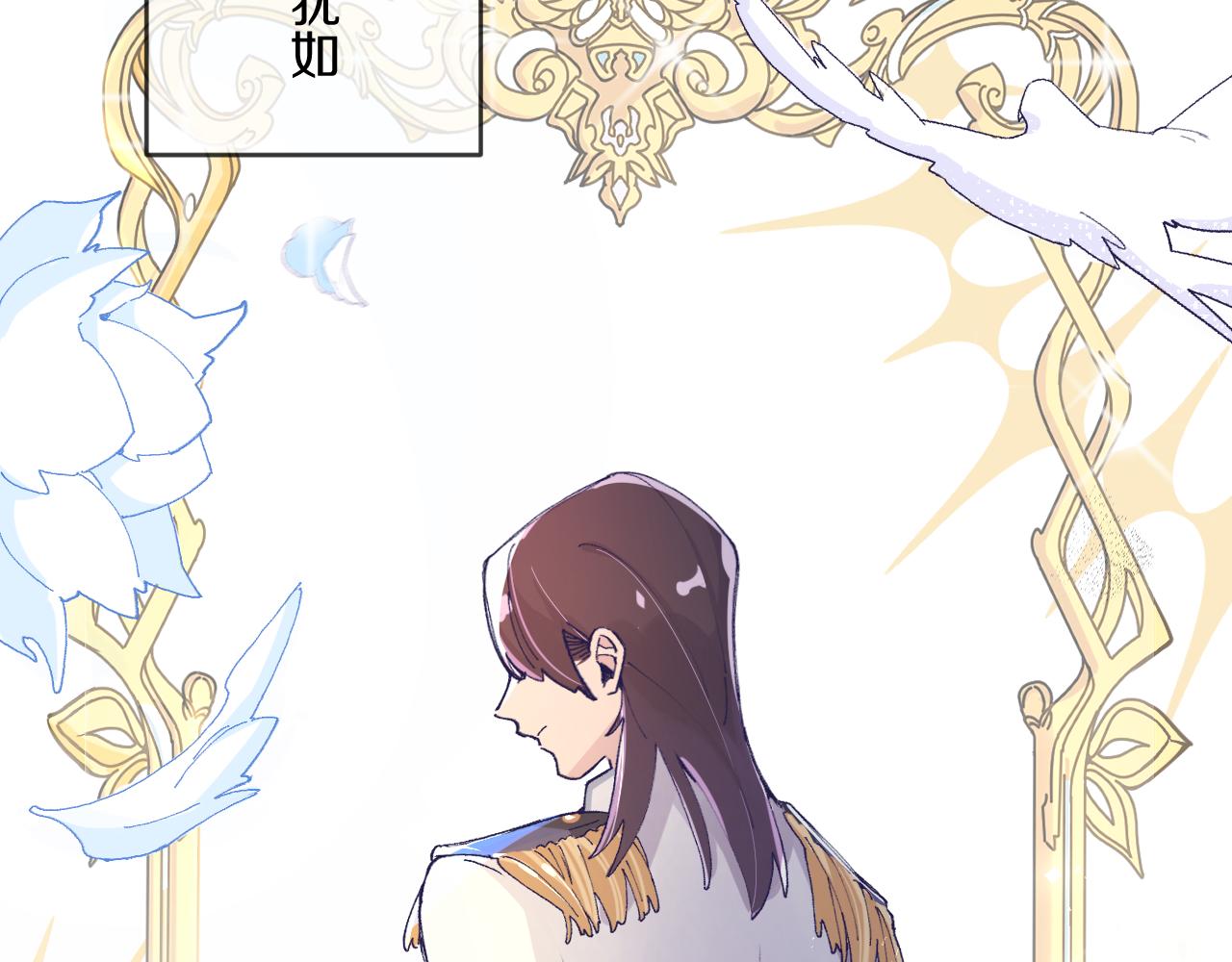 预告7