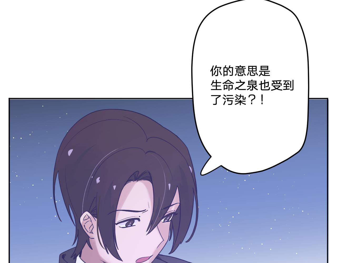 第五十一话：暗算19