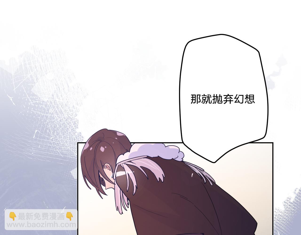 第四十二话：困局10