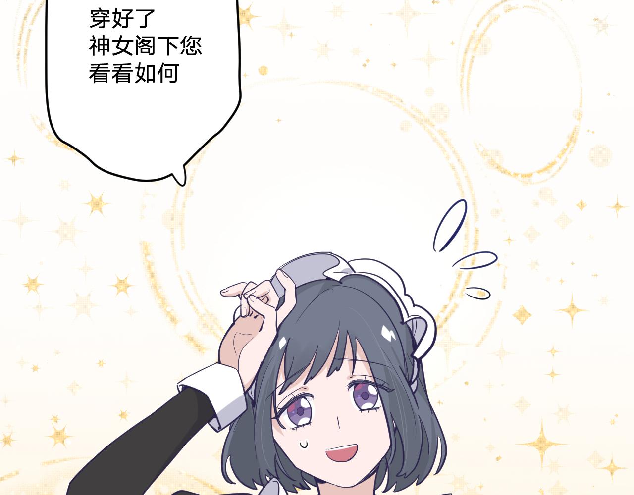 第十八话：寻找90