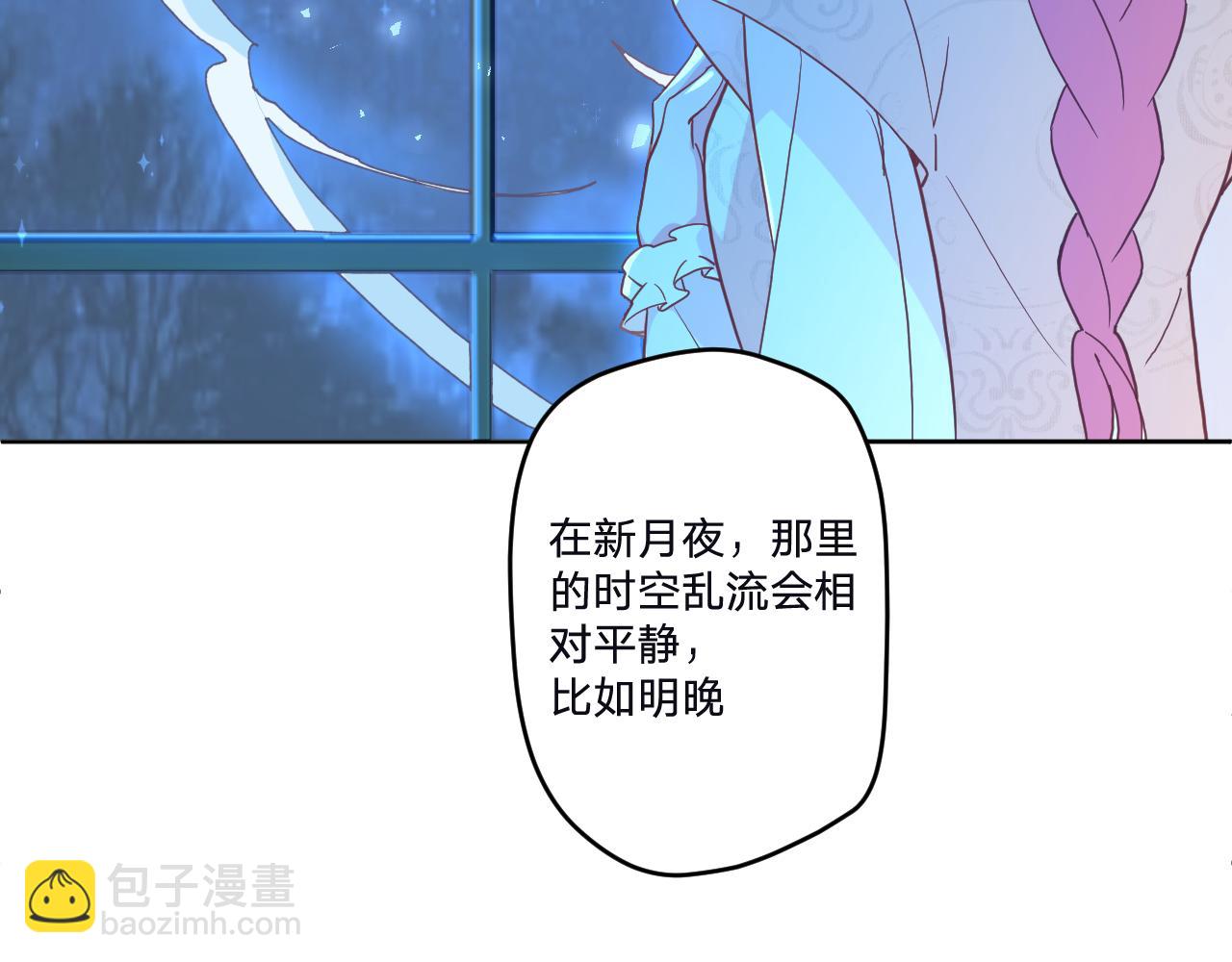 第三十五话：改良剂105