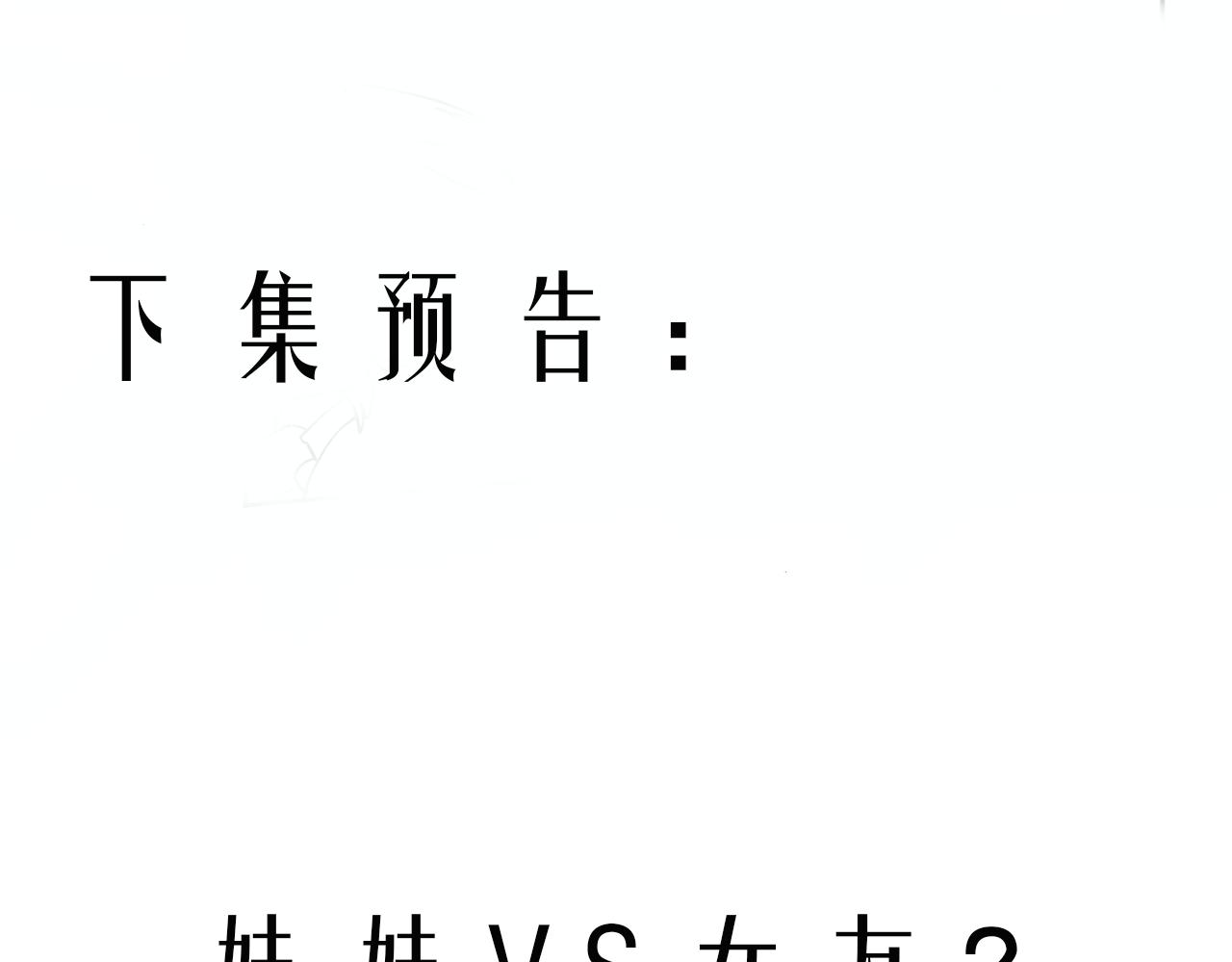 第十五话：试炼124