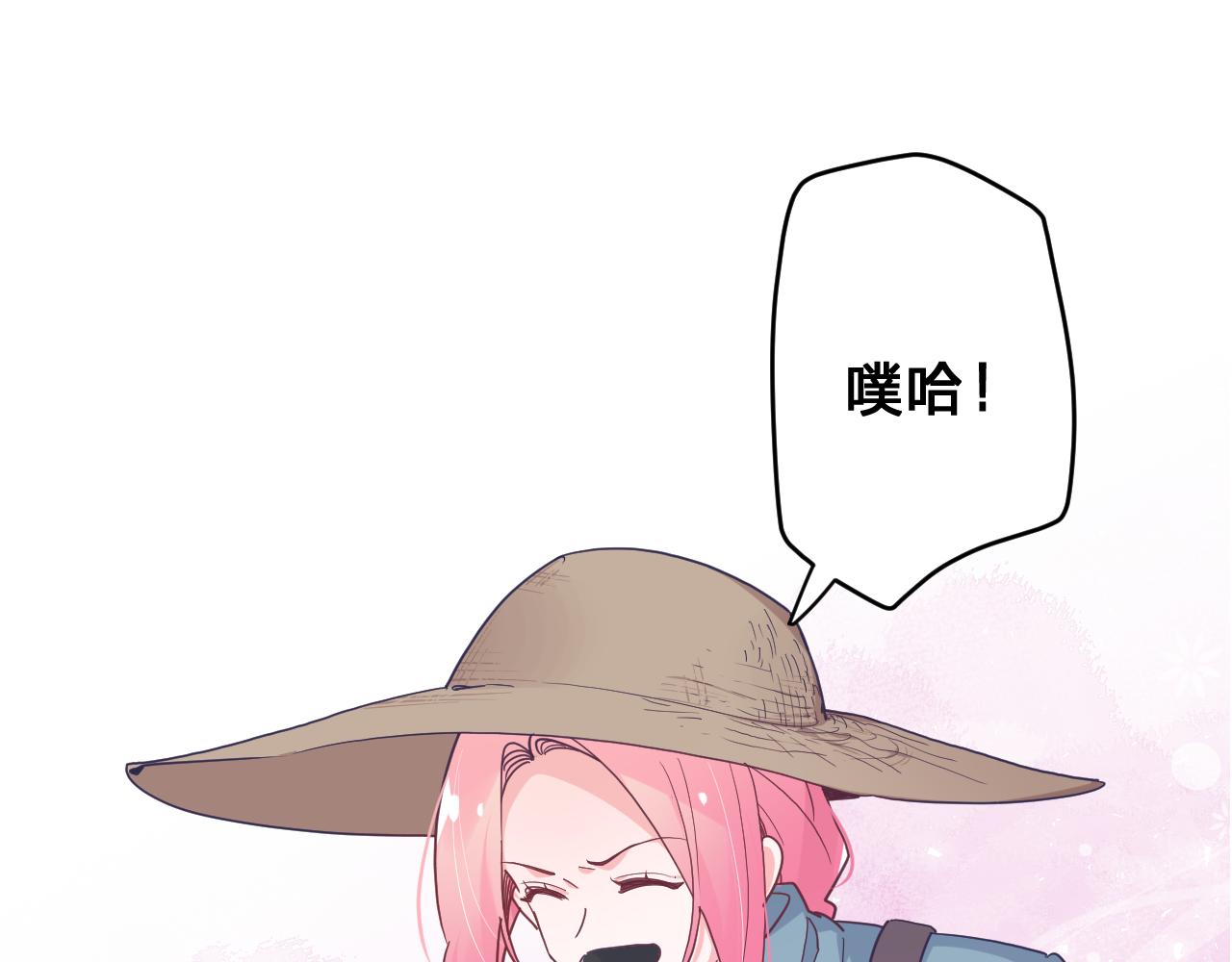 第四十六话：反击16