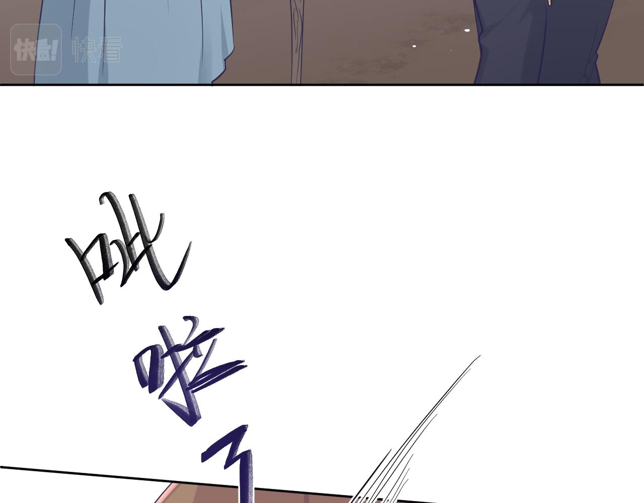 第二十九话：营救39
