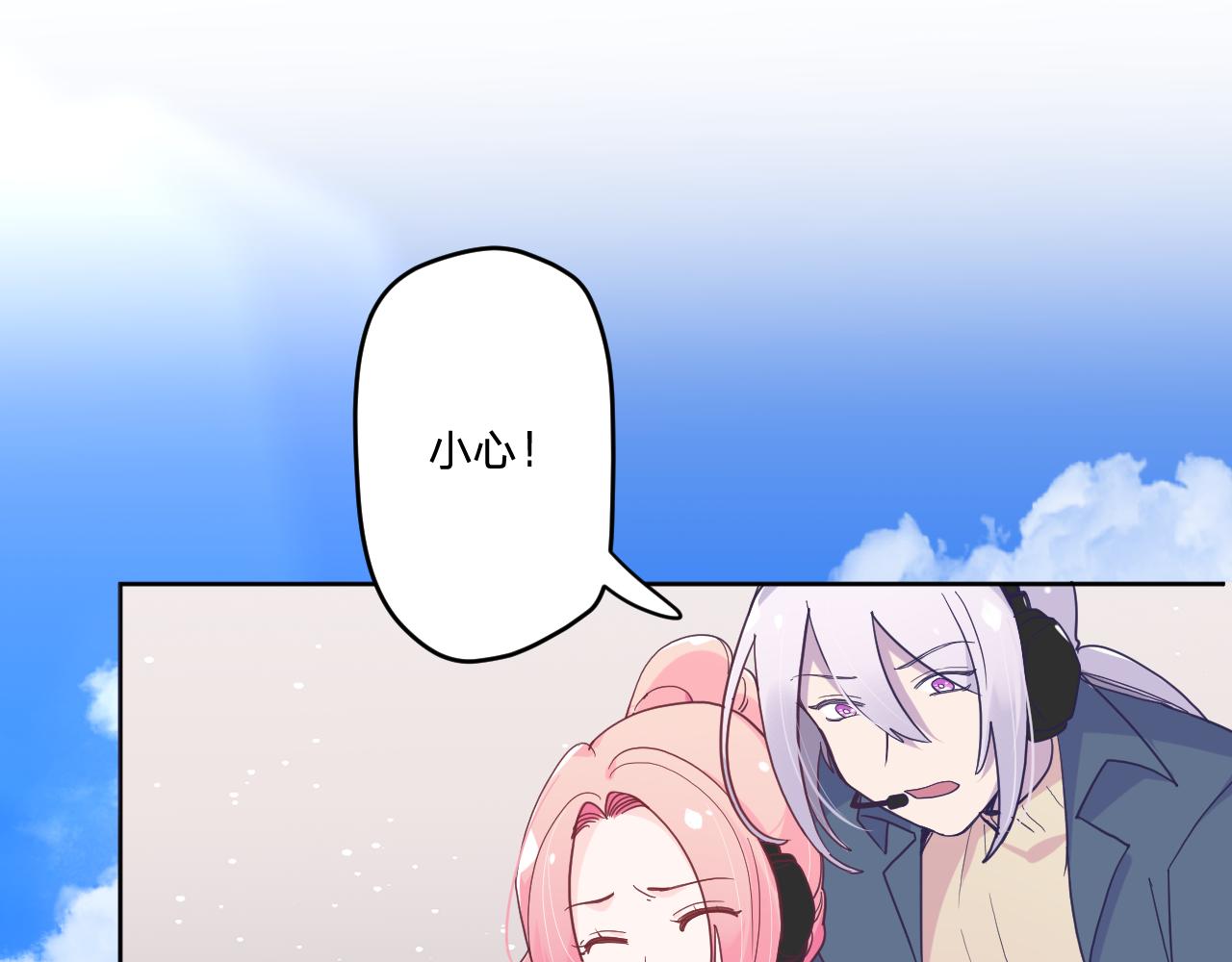 第四十七话：重逢64