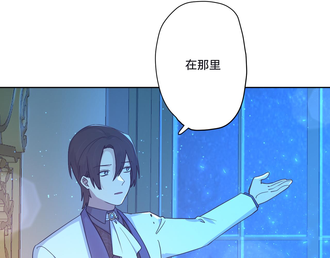 第三十五话：改良剂102