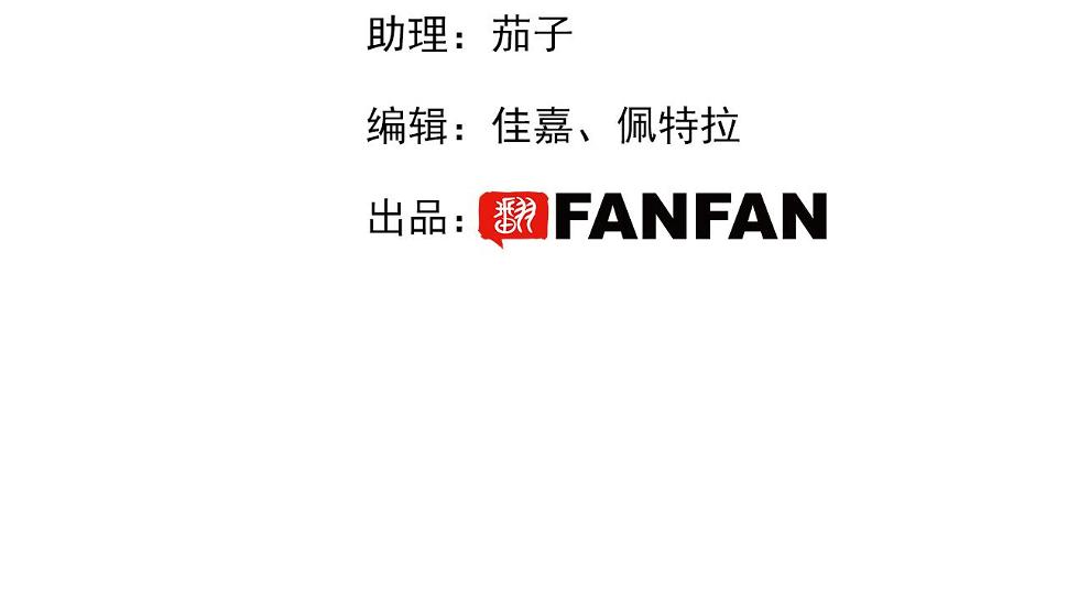 第四十九话：雪山之下3