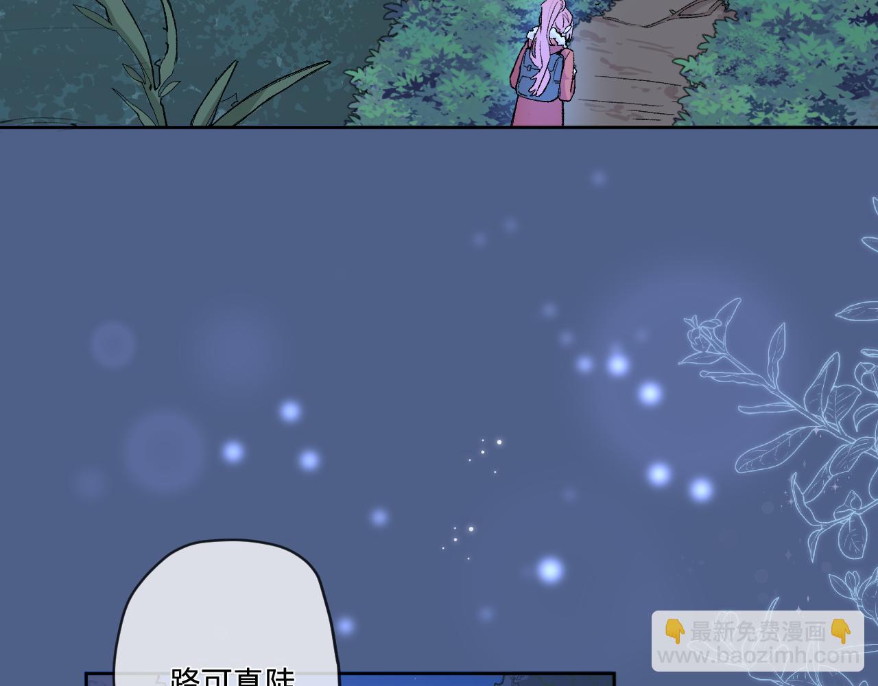 第五话：糟糕！被人盯上了！124