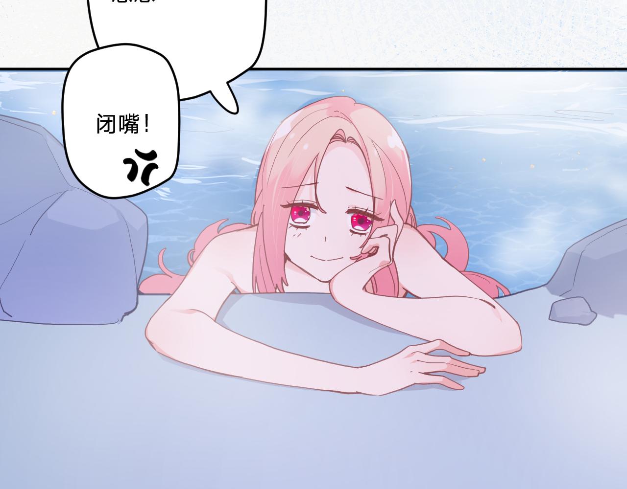 第三十三话：步步惊魂11